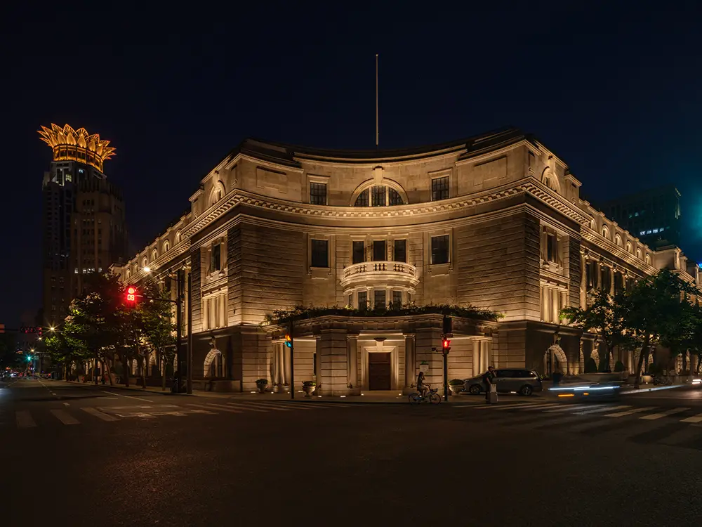 Shanghai City Hall 上海外滩老市府